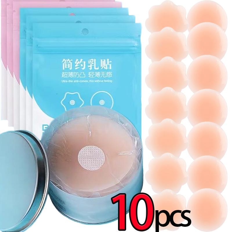 Reusable Silicone Breast Petals Lift Invisible Adhesive Nipple Covers