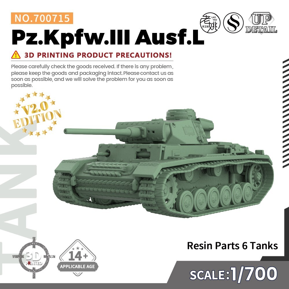 Kit Modelo Militar 1/700 Pz.Kpfw.III Ausf.L