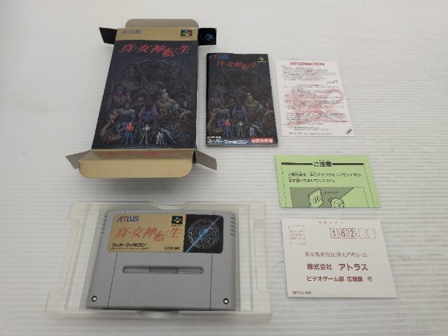 Shin Megami Tensei Super Famicom/SNES JP GAME. 9000025776608