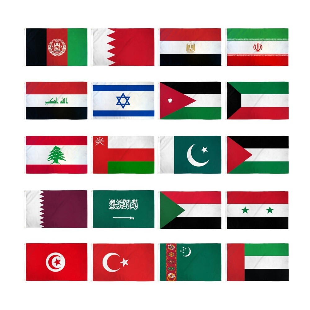 Set of 20 Middle Eastern National Flags 3x5ft Countries of the Middle East Set