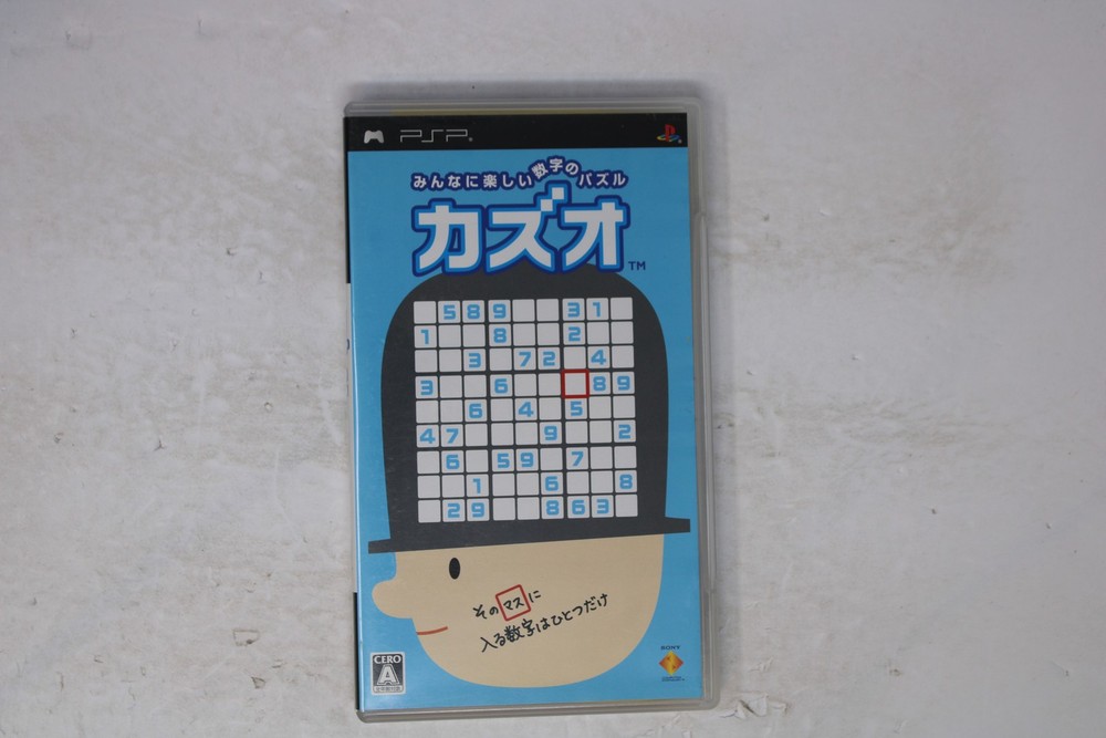 Kazuo PSP Japan JPN