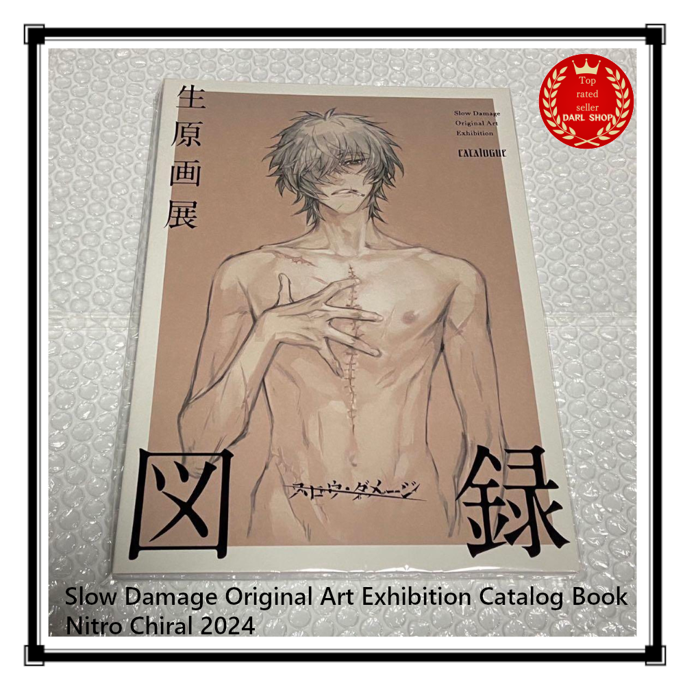Slow Damage Original Art Exhibition Catalog Book Nitro Chiral 2024 Japan Limited