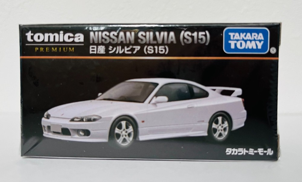 Tomica Premium 1/60 Nissan Silvia S15 Diecast Model 2024 Mall Exclusive