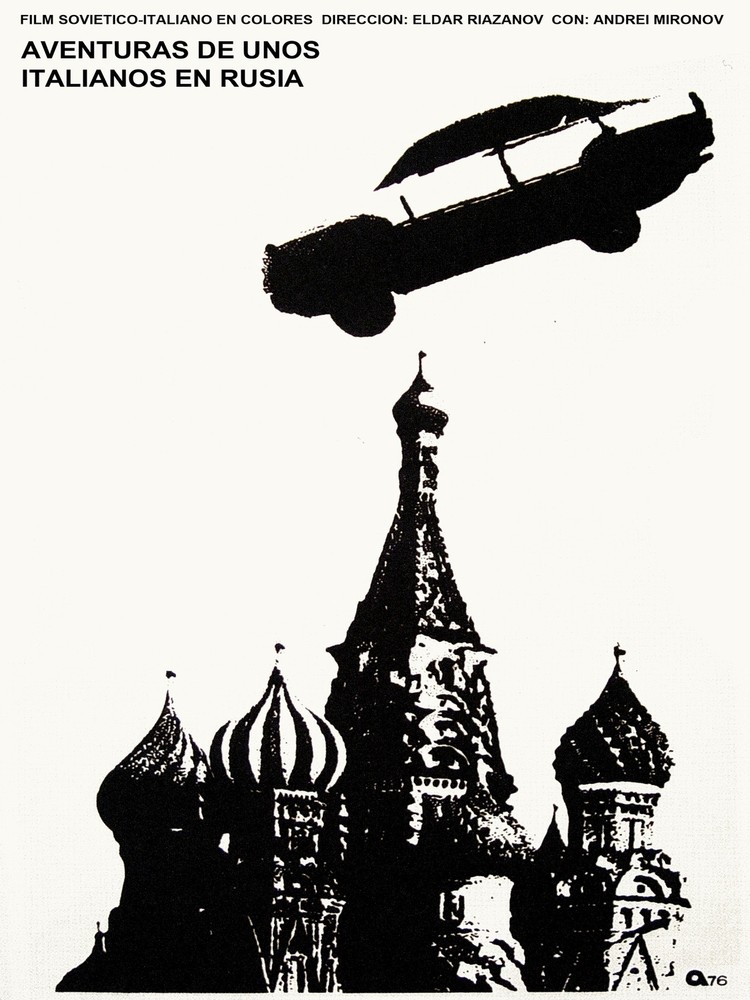 4421.Aventuras de unos italianos.rusia.Movie.POSTER.Decoration.Fine Graphic Art