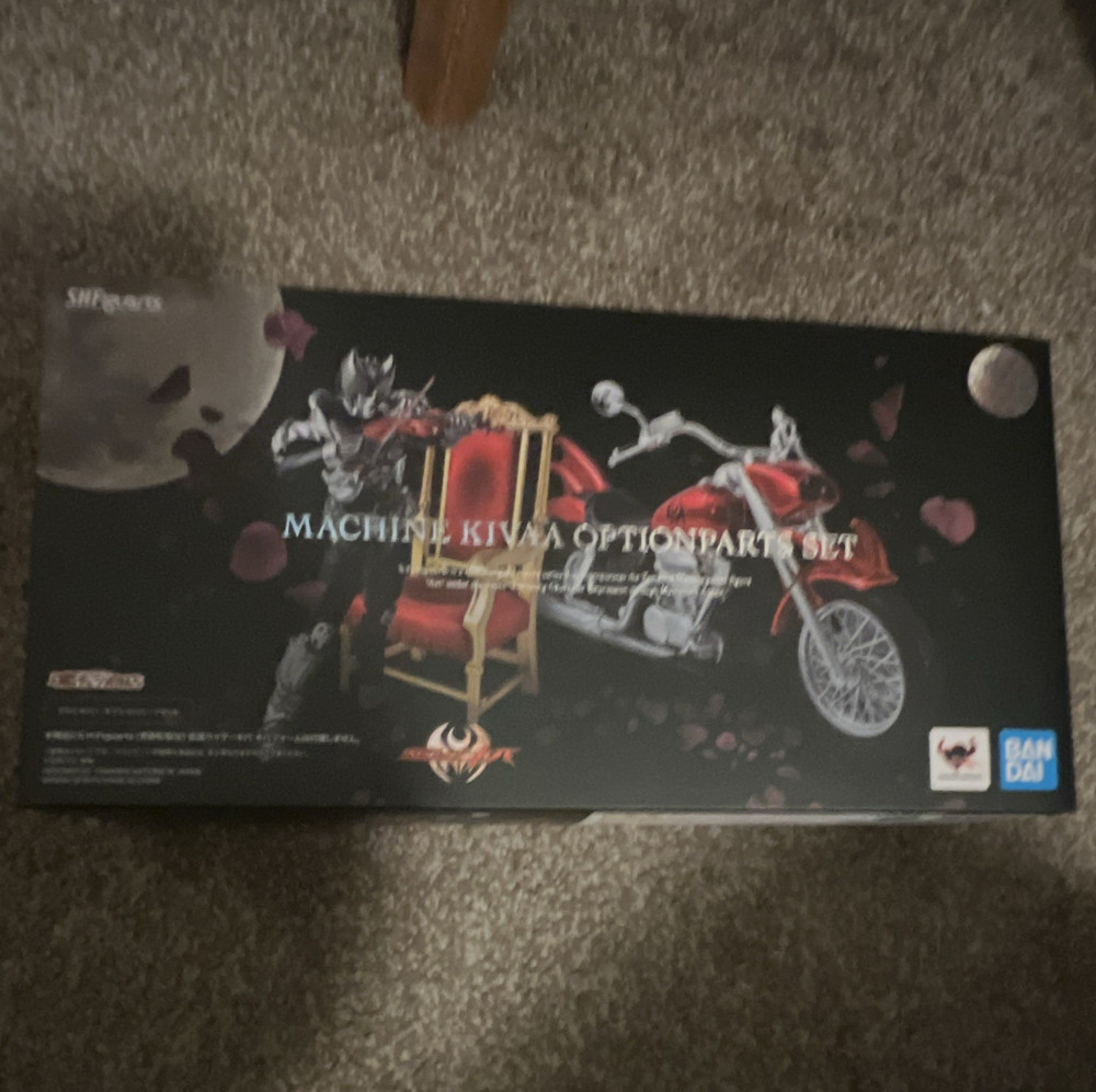 Bandai S.H.Figuarts Machine Kivaa Option Parts Set Kamen Rider Kiva Figure