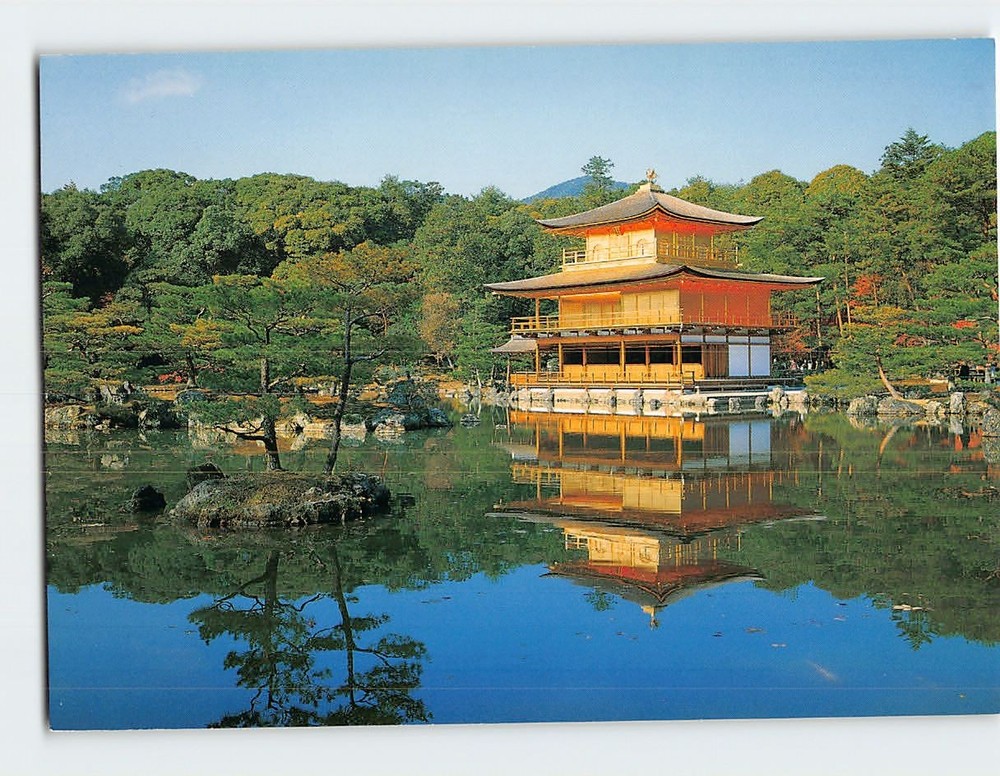 Postcard Kinkakuji Temple Kyoto Japan