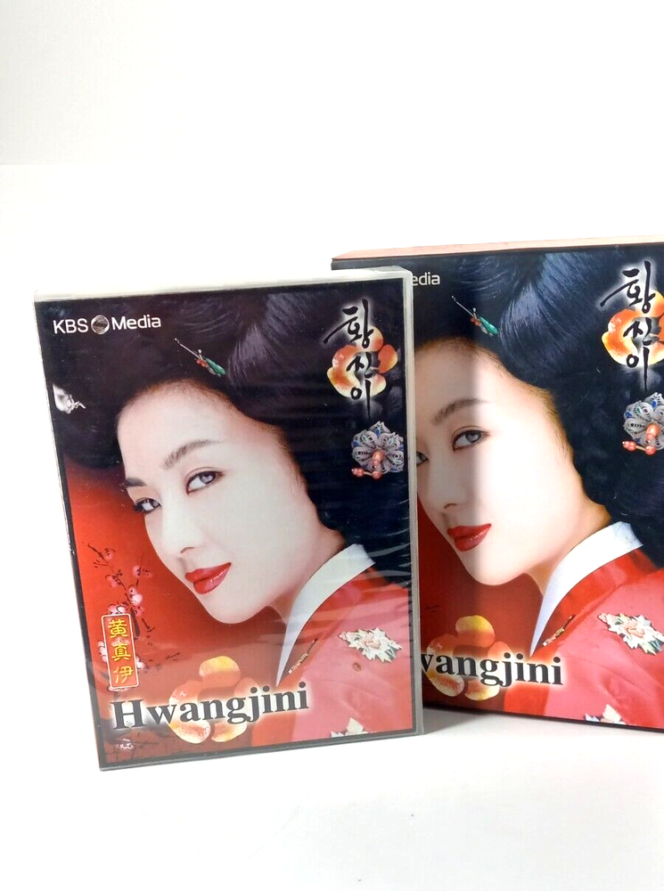 Hwangjini 10 DVD Set - KBS Media - All Region - Korean Drama - English Subtitles