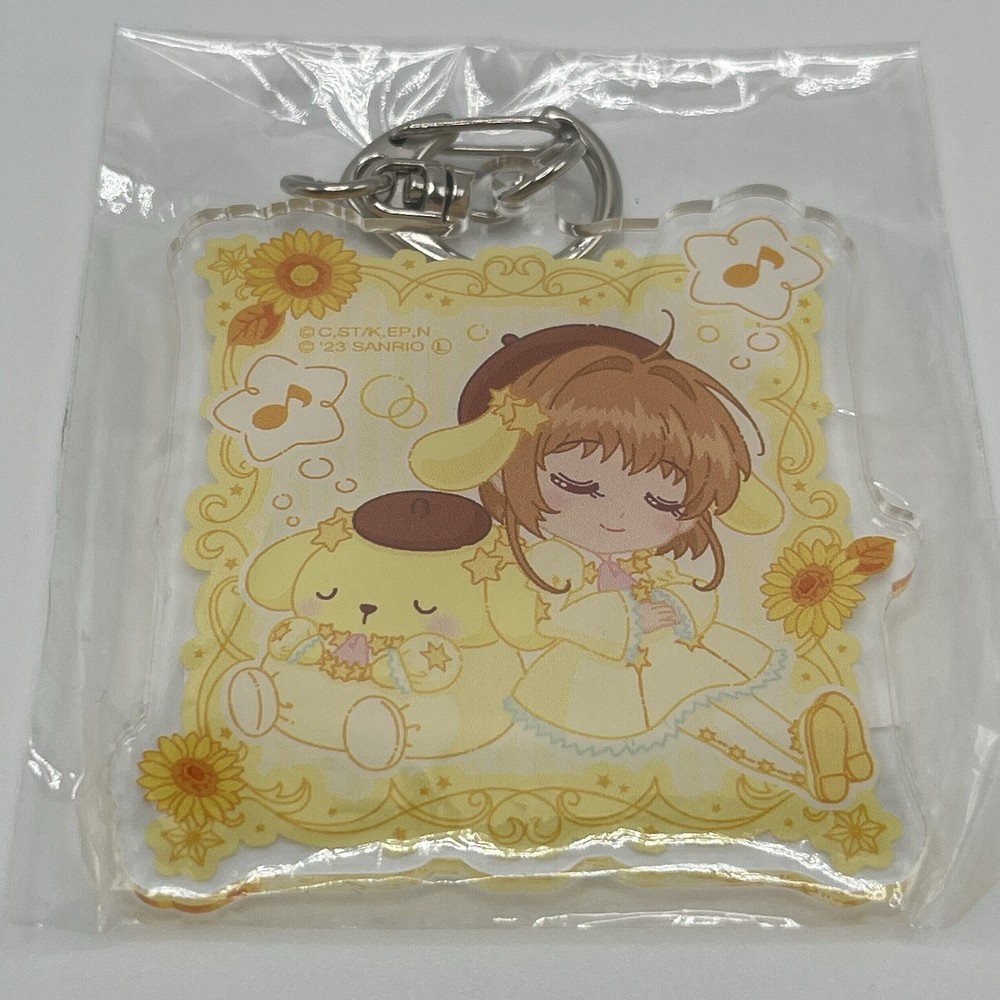 Card Captor Sakura x Sanrio Pompompurin Acrylic Keychain