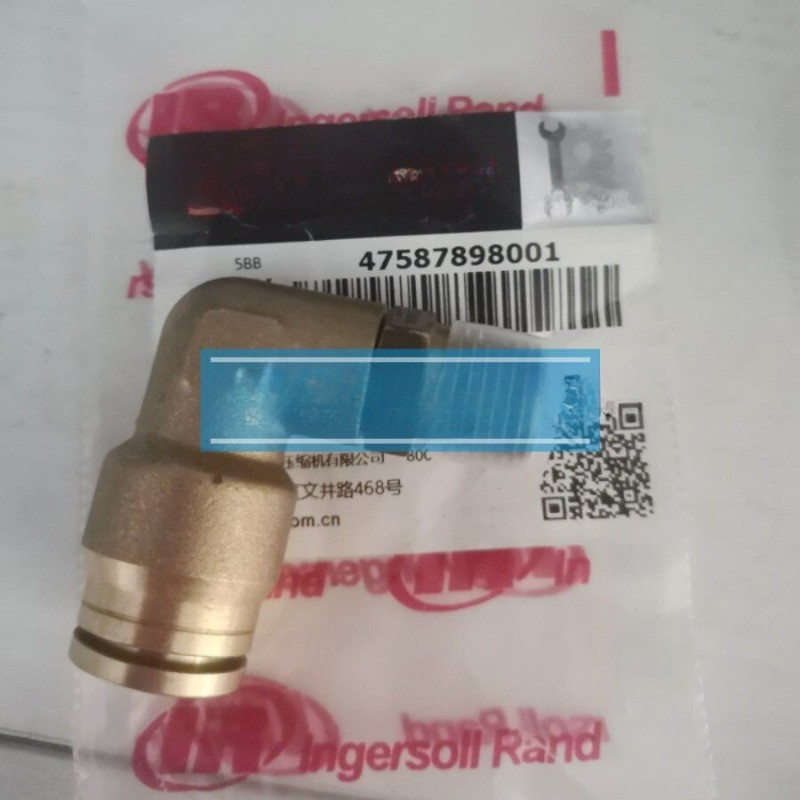 1PCS NEW FIT FOR Air compressor accessories Connector 47587898001