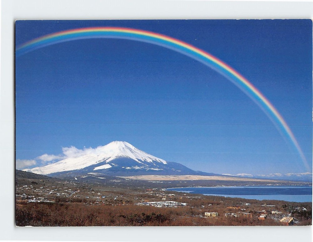 Postcard Rainbow Over Mt. Fuji & Lake Yamanaka Japan