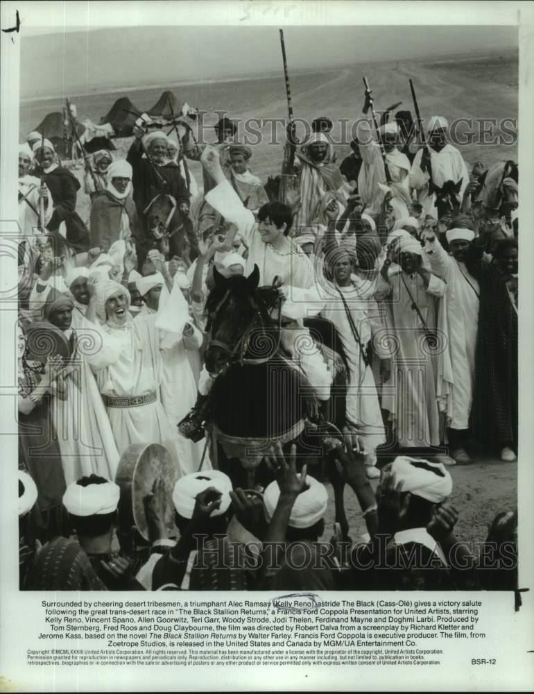 1983 Press Photo Cast in a scene from 
