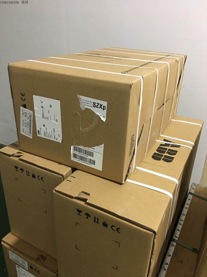ACS510-07-07A2-4 ABB frequency converter new via FedEx or DHL