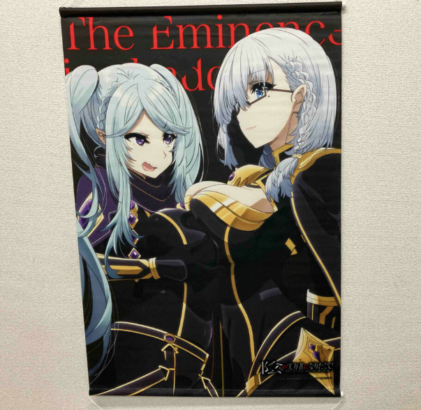 The Eminence in Shadow Beta & Epsilon B2 Tapestry 2024 kadokawa Japan anime