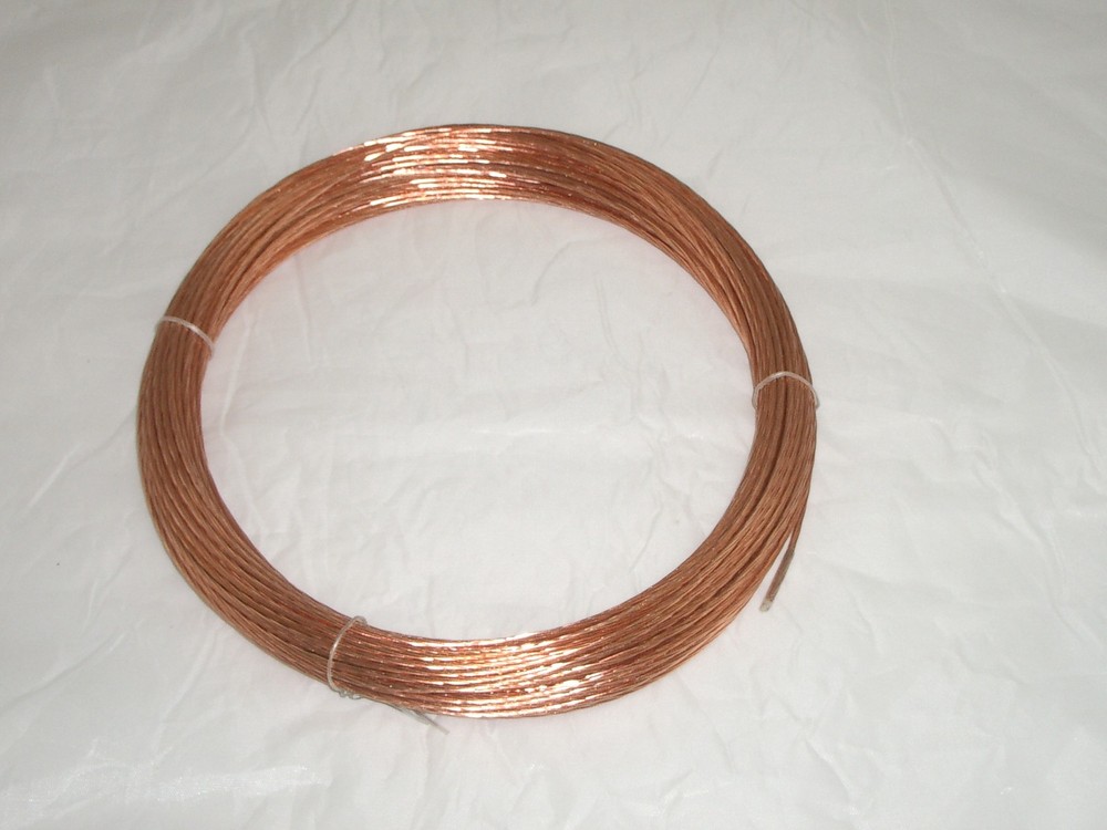 PHILMORE 15-635 100FT 14AWG COPPER ANTENNA WIRE