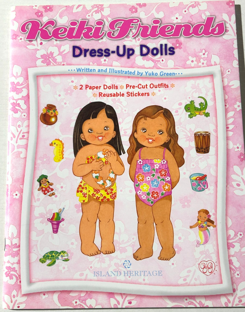 Paper Doll Book UNUSED Keiki Friends Hawaiian Island Heritage