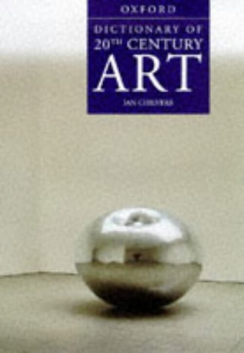 Explore Twentieth-Century Art with this Comprehensive Hardcover Dictionary