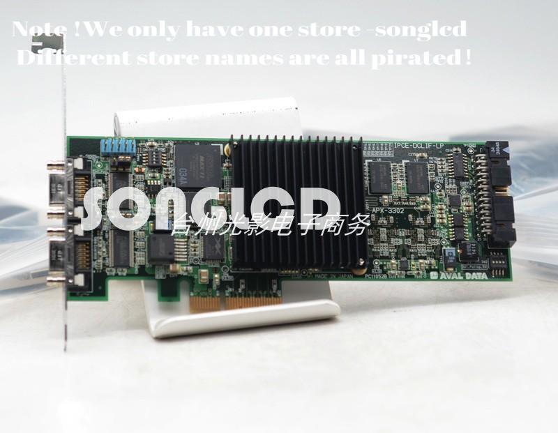 1PCS APX-3302 Have warranty (DHL or Fedex shipping)