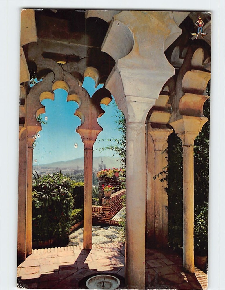 Postcard Alcazaba Malaga Spain