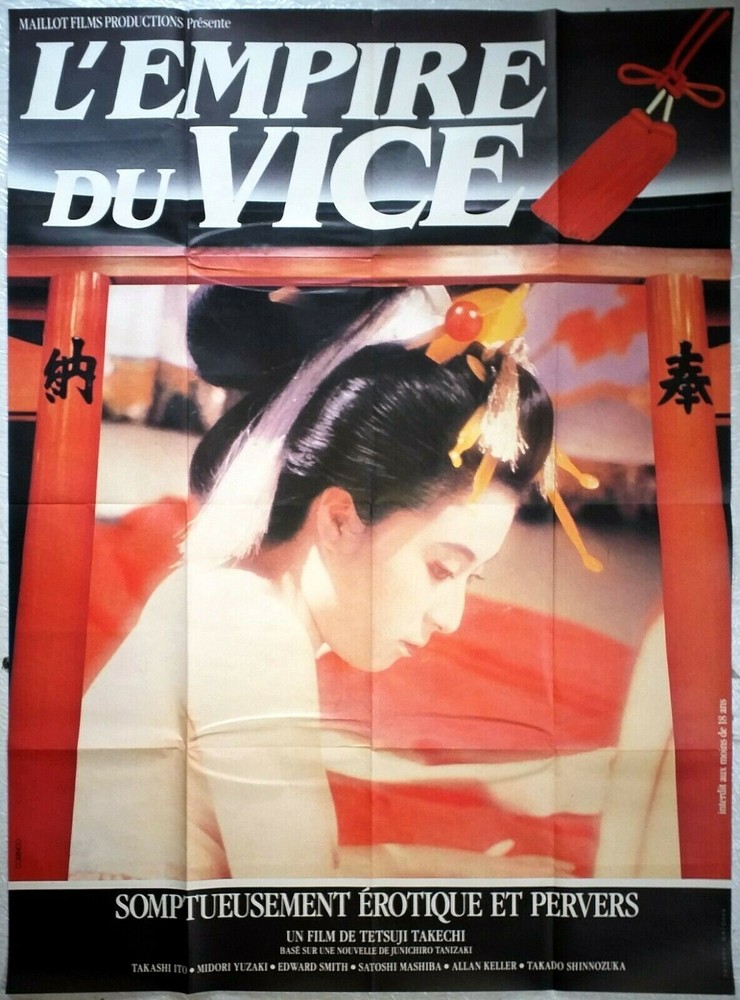 L’Empire du Vice Tetsuji Takechi Cinema Poster 120 x 160 cm