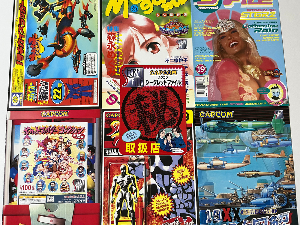 Capcom Arcade Secret File 6 Magazine & Sticker Set Japan (Street Fighter 19XX)