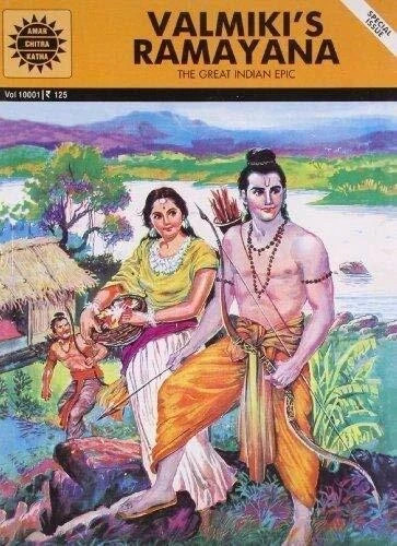 New:Valmiki's Ramayana: The Great Indian Epic by Valmiki 9788184820089