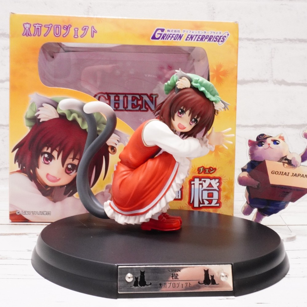 Touhou Project Chen Figure 1/8 PVC Griffon Enterprises TP77 w/ Box Cat