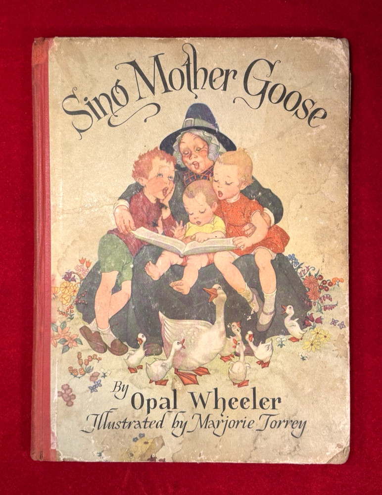 Great Wwii Era Illustrated Book Dated 1945 