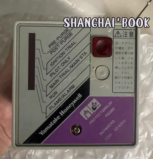 1PC used working R4780C112-1 Via DHL or Fedex *vb