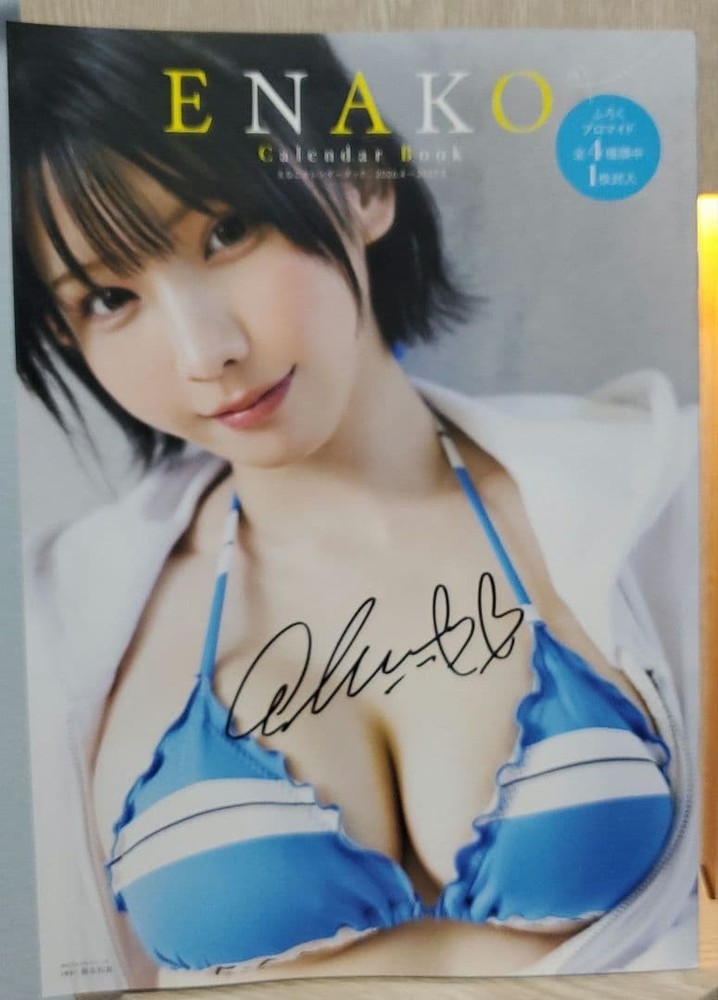 Enako Calendar Book 2026-2027 AKITA DX Series Japanese Version Autographed