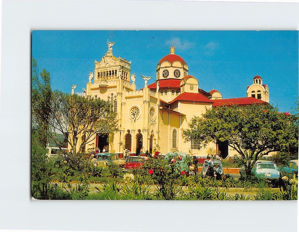 Postcard Basilica of Our Lady of the Angels Cartago Costa Rica