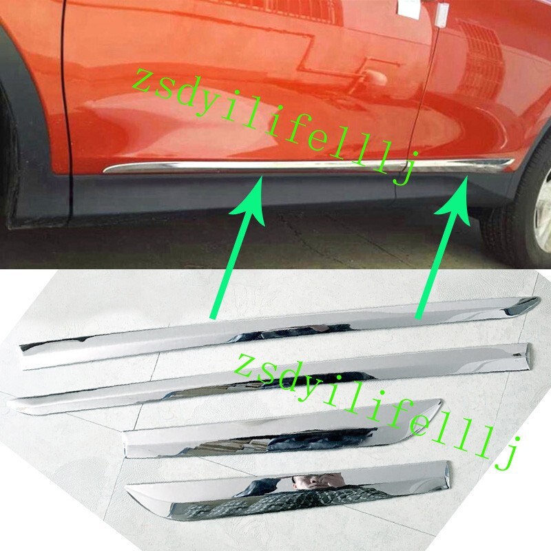 4x For Toyota RAV4 2013-18 Stainless Silvery Door Body Molding Bottom Strip Trim