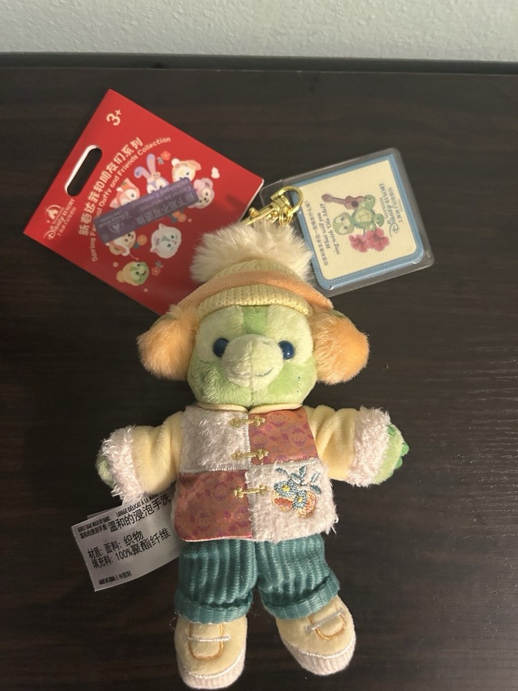 Disney authentic 2025 New Year Olu mel plush keychain shanghai disneyland