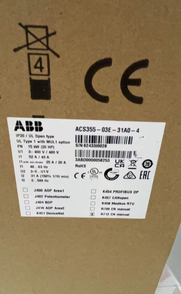 Brand New ABB ACS355-03E-31A0-4 Inverter fast shipping