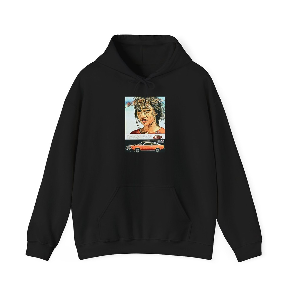 Nissan Auster Retro Car Art Graphic Print Unisex Heavy Blend™ Hooded Sweatshirt