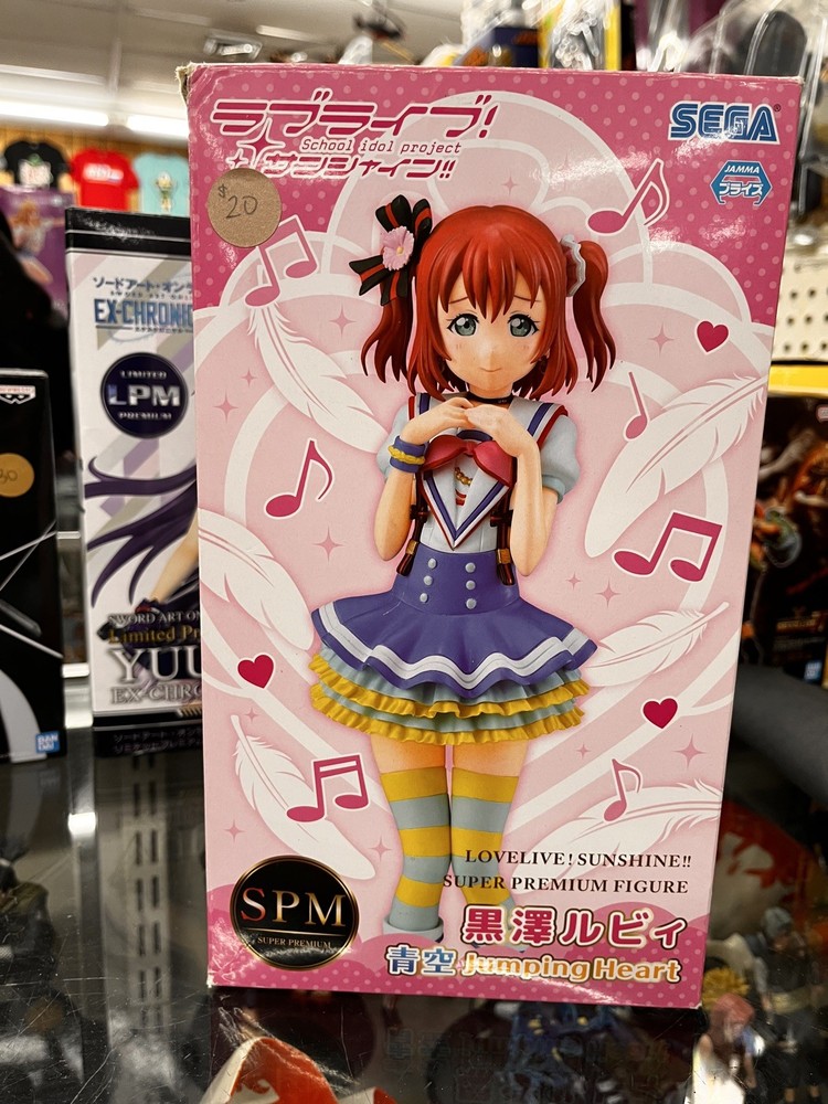 SPM LOVE LIVE ! SUNSHINE !! Super Premium Figure Kurosawa Ruby Aqours SEGA JAPAN