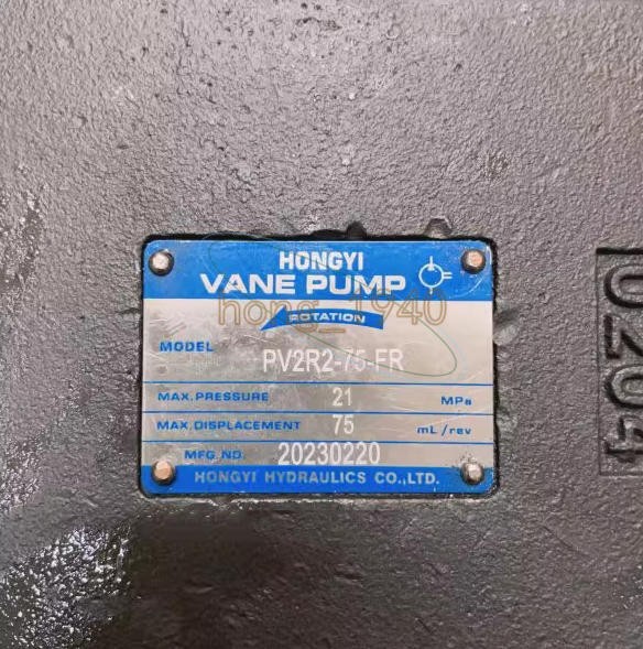 1PC HONGYI PV2R2-75-FR Vane pump new