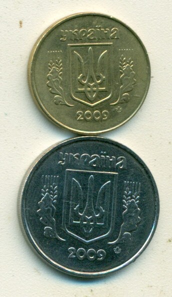 2 DIFFERENT COINS from UKRAINE - 5 & 25 KOPIJOK (BOTH DATING 2009)