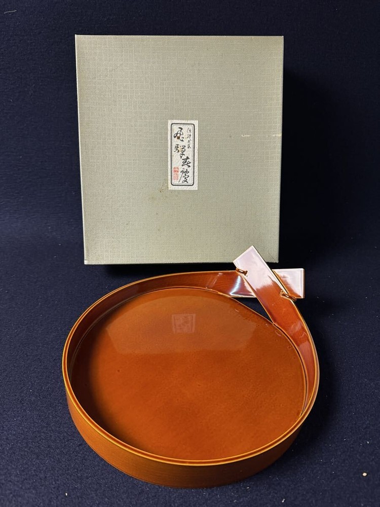 Wooden Sweets Tray Tea Ceremony Utensil Shunkei Lacquerware Confectionery Tray