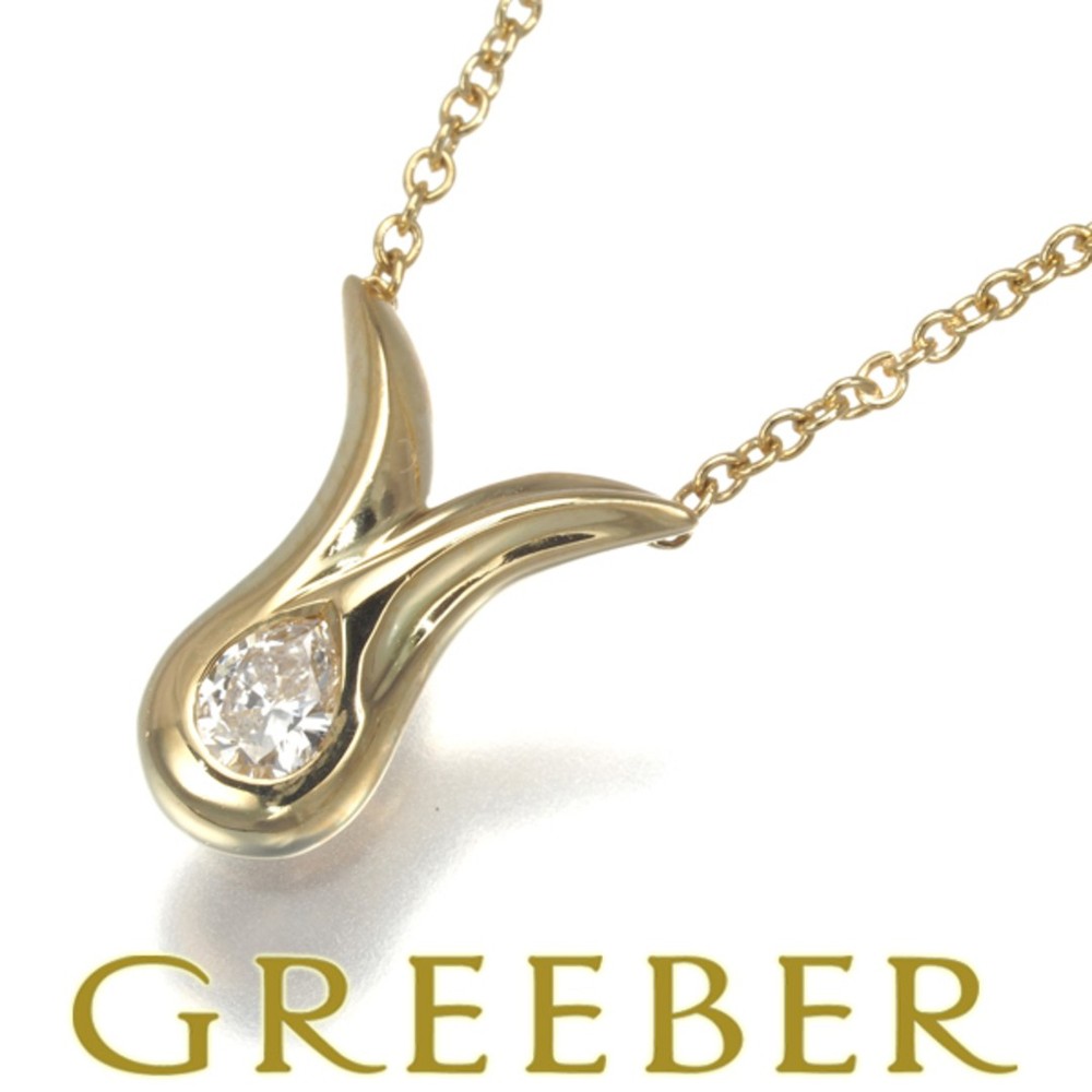 Tiffany K18YG pear-shaped diamond necklace significantly reduced price