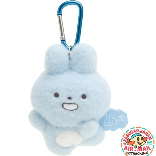 San-X Pokan to Tan Issho ni Odekake Plush fm Japan w/Tracking