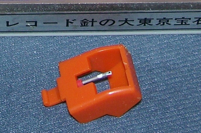 RECORD PLAYER TURNTABLE NEEDLE STYLUS for Sony ND-50G ND50G Sony VX-50