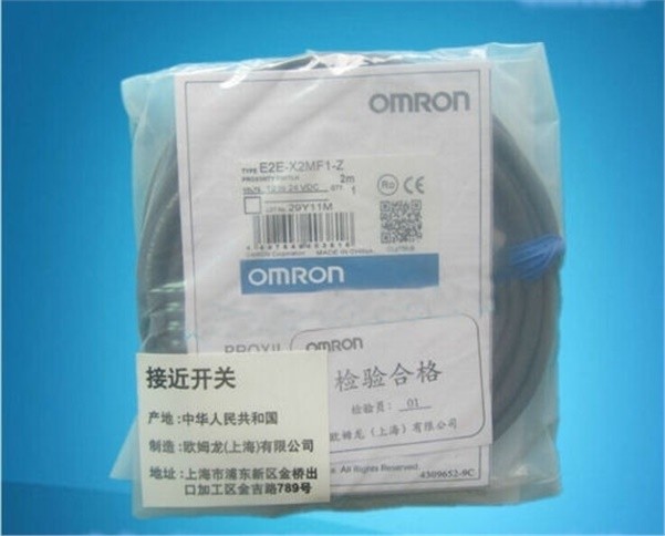 New 1Pcs Proximity Switch Omron E2E-X2MF1-Z 12-24VDC Plc Module hn