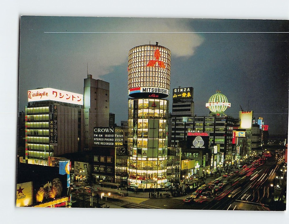 Postcard Night Scene Ginza District Tokyo Japan