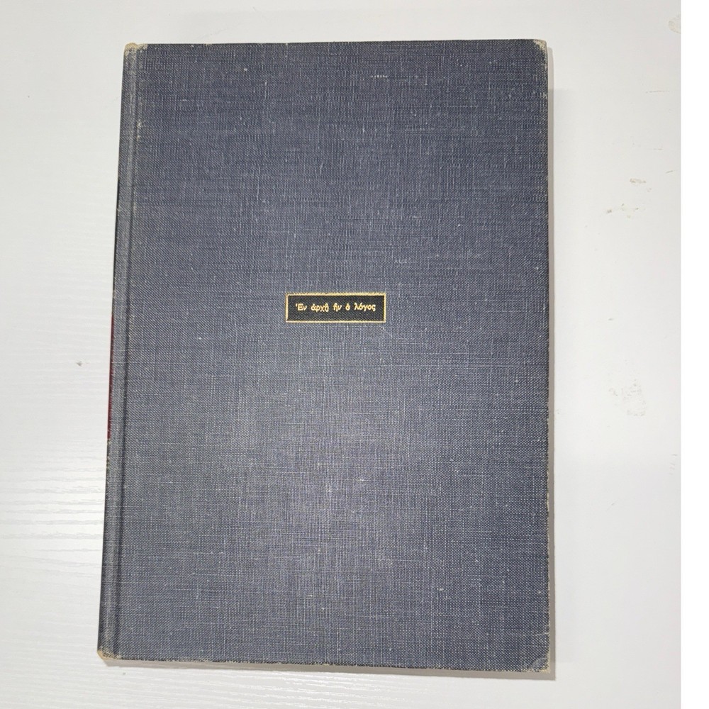 Interpreter's Bible Volume X: Corinthians Galatians Abingdon c. 1953 Vol 10