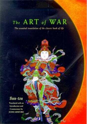 The Art of War by Sun Tzu: Used