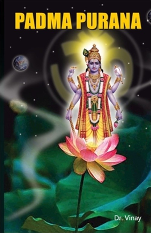 Padam Puran (Paperback or Softback)