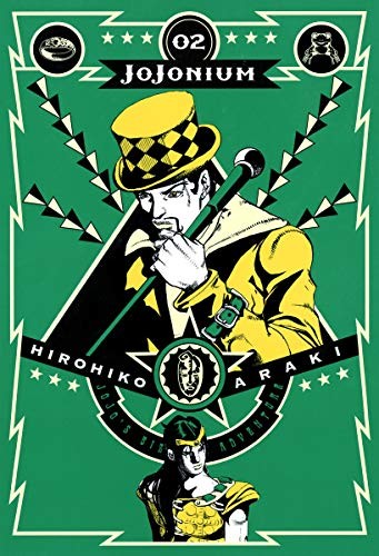 Hirohiko Araki manga: JoJo's Bizarre Adventure Phantom Blood 