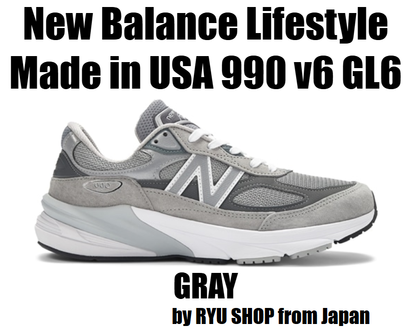 New Balance Men's Lifestyle shoes Made in USA 990 v6 GL6 M990GL6 2E GRAY