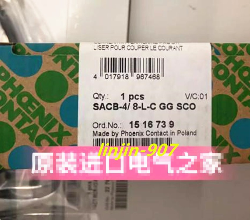 1PC Phoenix Contact module SACB-4/ 8-L-C GG SCO 1516739