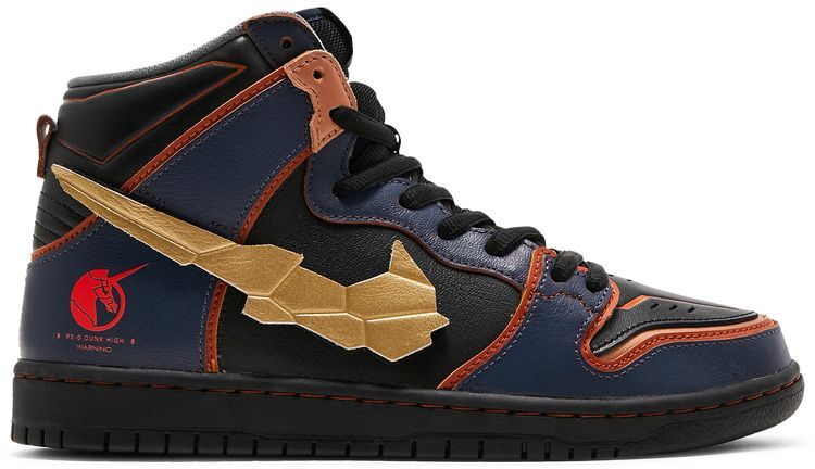 Nike Gundam x Dunk High SB 'Project Unicorn - Banshee Norn' DH7717-400 In Stock